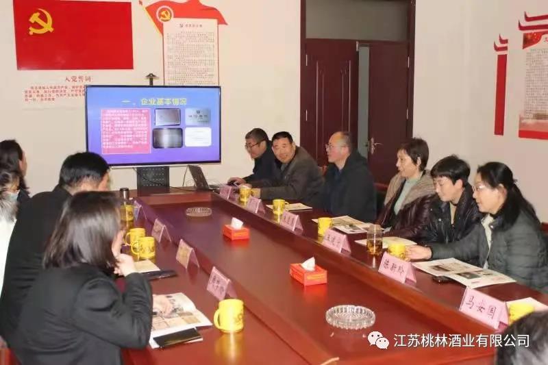 /gb2312/xianqugonghui/11487.html